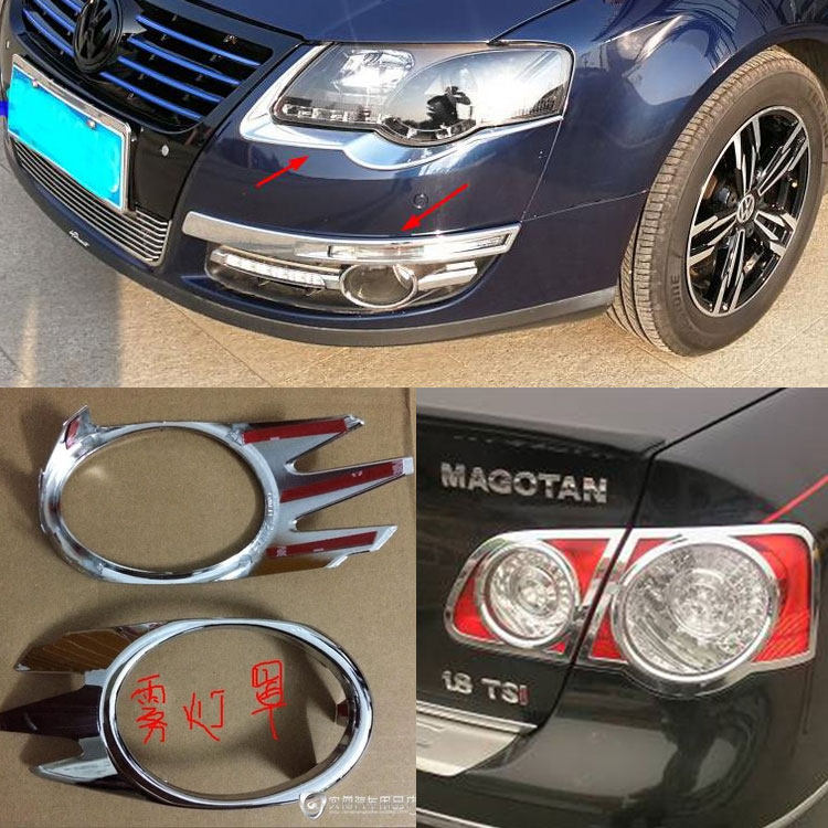 Volkswagen Magotan üçün far qaşları və bamper zolağı