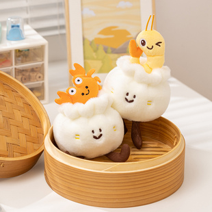 可爱蟹黄包虾仁包造型公仔毛绒玩具包子玩偶扬州文创礼品送布娃娃