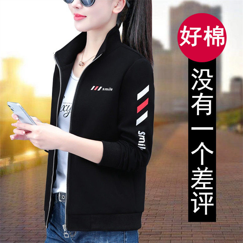 旗舰店官方唯品会官网今年流行卫衣外套女开衫秋冬装运动休闲上衣