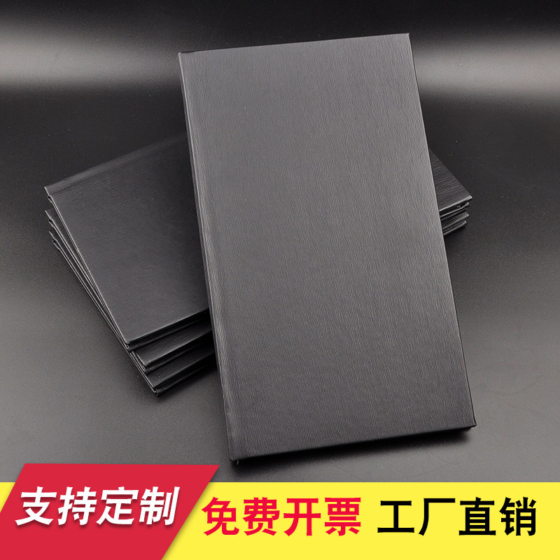 皮面菜谱定制制作KTV酒水单设计美容美发价目表手册茶水单换活页