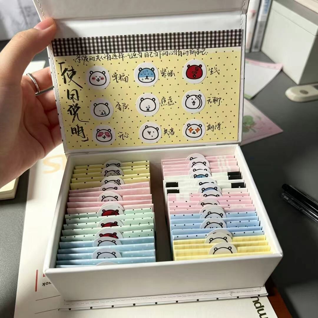 轻松熊高颜值翻盖情绪盒子礼盒