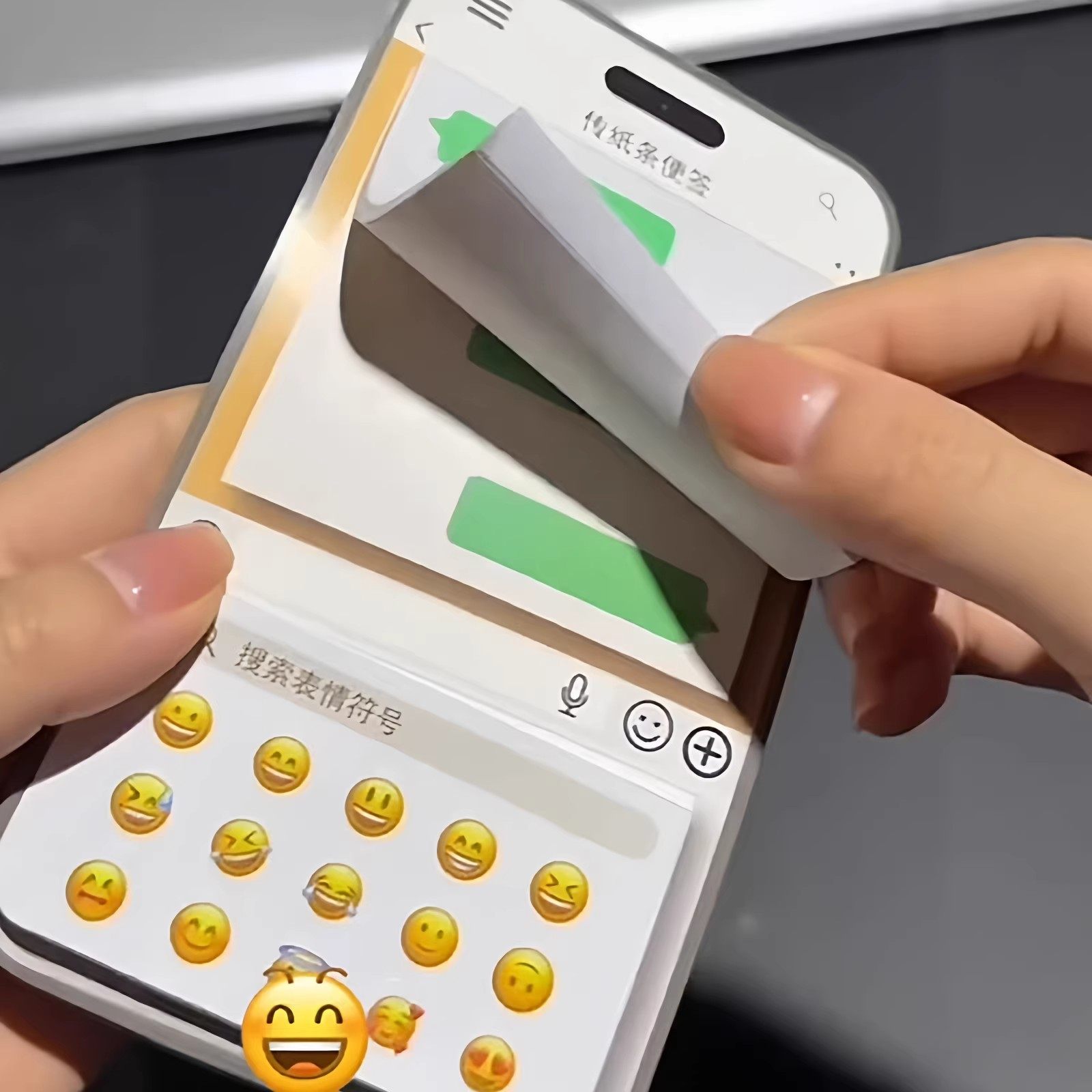 绿泡泡传纸条便签纸创意聊天可爱表情贴纸高颜值搞怪手帐素材贴纸