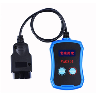 大众刷隐藏设备租赁设备押金专用链接