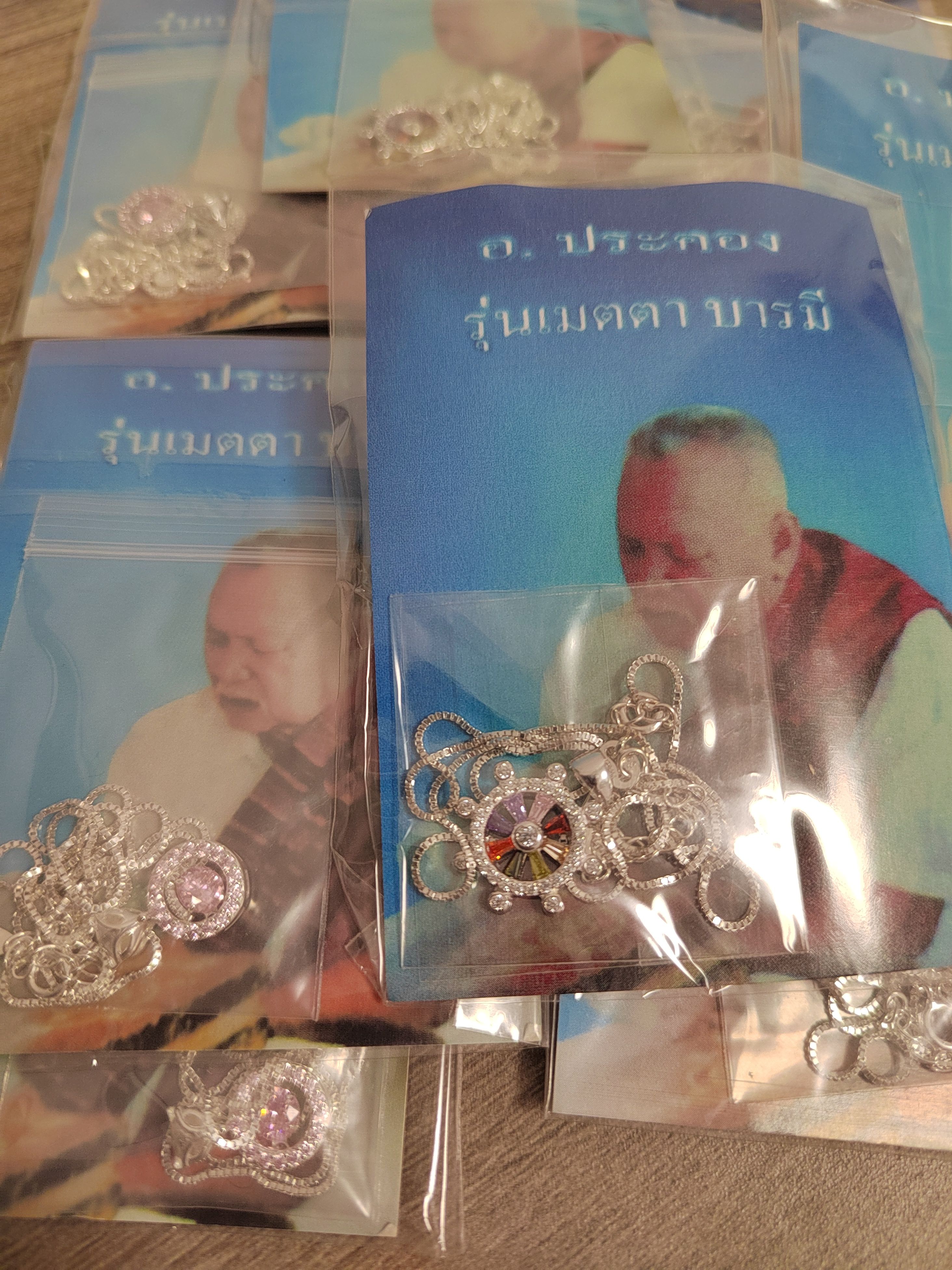 泰国弗pai 阿赞白矿  人缘鸟戒指   八方专运锁骨项链  手链 吊坠