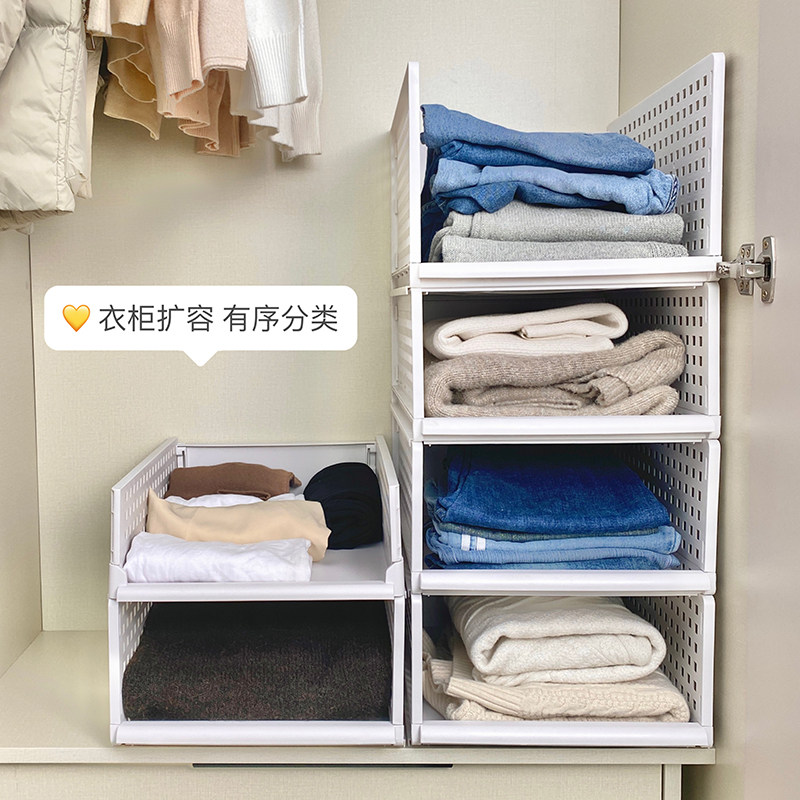 衣柜收纳筐抽屉式分隔收纳箱衣物整理神器宿舍衣柜衣服分类抽拉篮