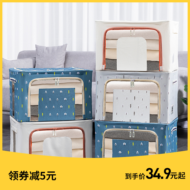 网友分享在meiguo.com的图片