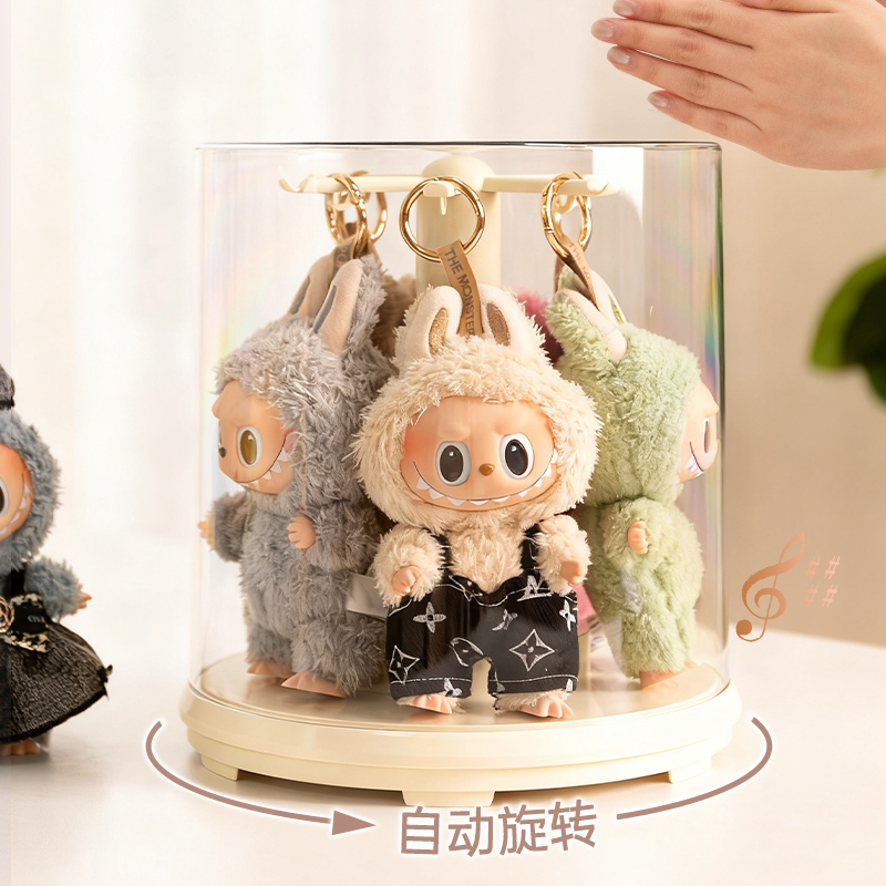 挂件收纳盒适用拉布布毛绒公仔