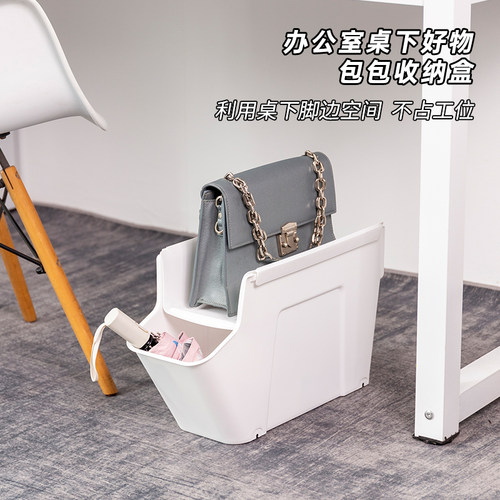 聚可爱办公室工位桌下带轮置物架