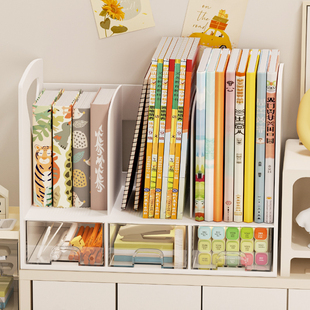 书本收纳盒学生书桌书立架抽屉式笔筒桌面置物架办公室文件收纳架