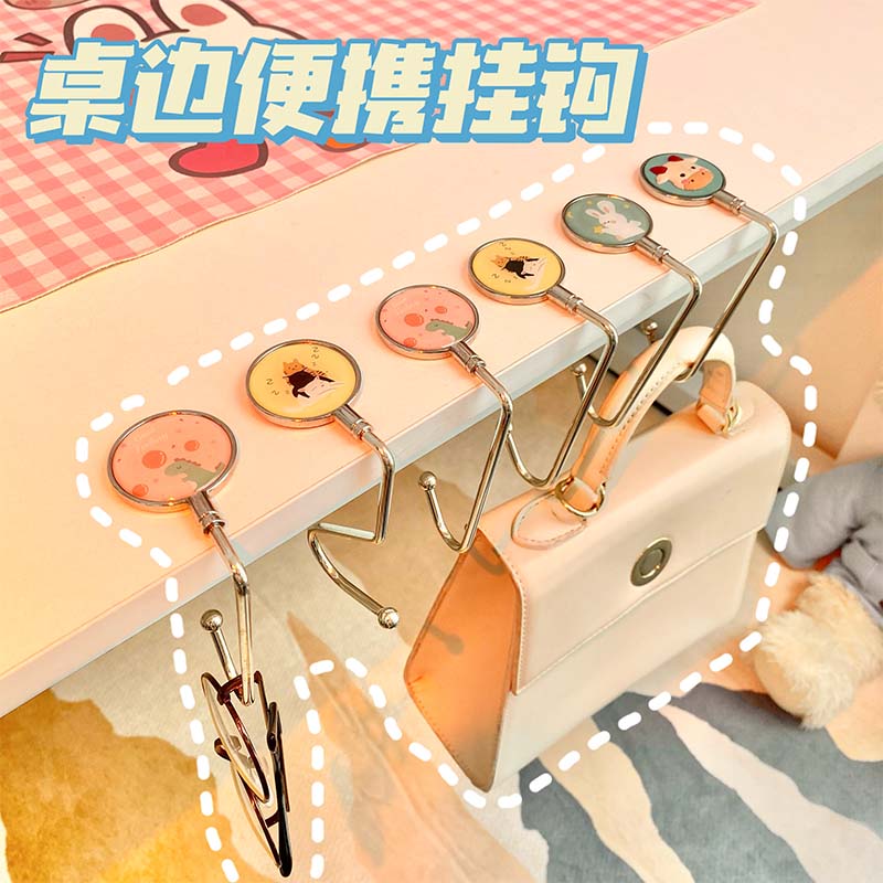 课桌挂书包钩子学生书桌宿舍桌边