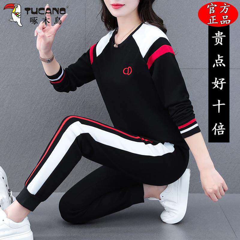 啄木鸟休闲运动套装女2025小个子春装时尚洋气减龄显瘦卫衣运动装