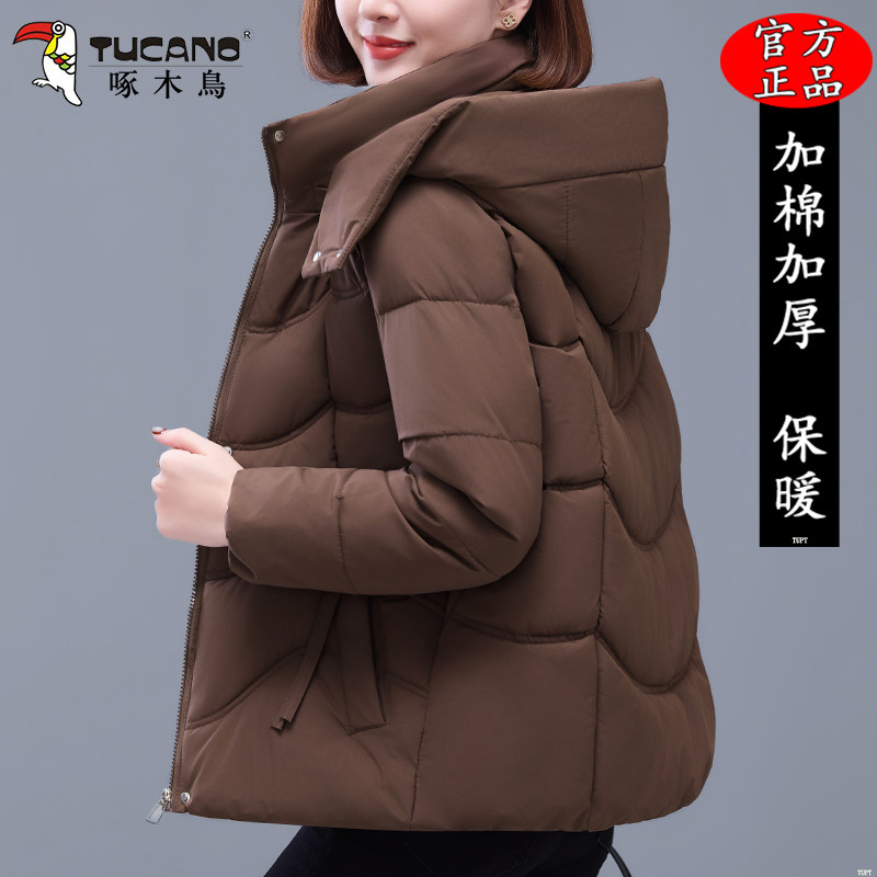 啄木鸟妈妈短款棉服2025新款冬季洋气小个子加厚棉袄保暖棉衣外套