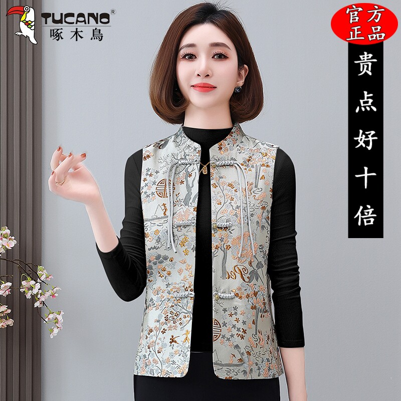 啄木鸟新中式国风刺绣马甲坎肩上衣女中年妈妈春装小个子马夹外套