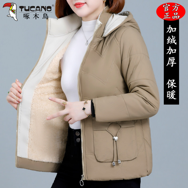 啄木鸟加绒加厚棉服女士冬季2025新款妈妈保暖棉衣短款棉袄外套女