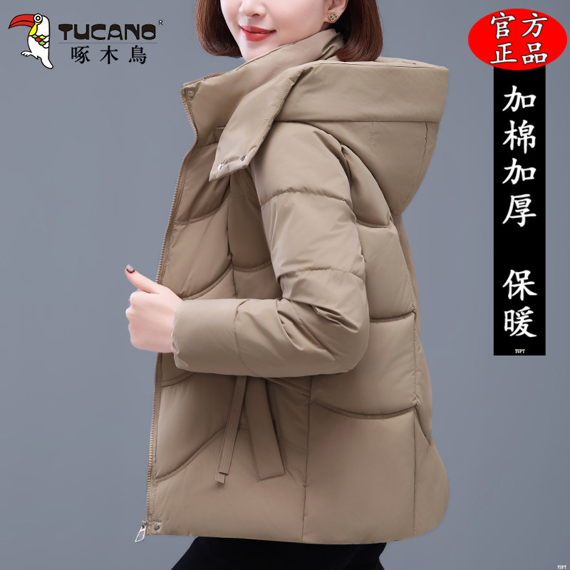 啄木鸟妈妈短款棉服2025新款冬季洋气小个子加厚棉袄保暖棉衣外套