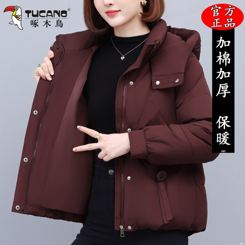 啄木鸟棉服女款2025年冬季新款洋气保暖加厚棉袄时尚妈妈棉衣外套