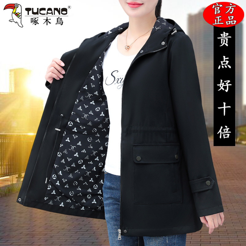 啄木鸟中长款外套女春秋2025新款中年妈妈装连帽风衣收腰显瘦上衣