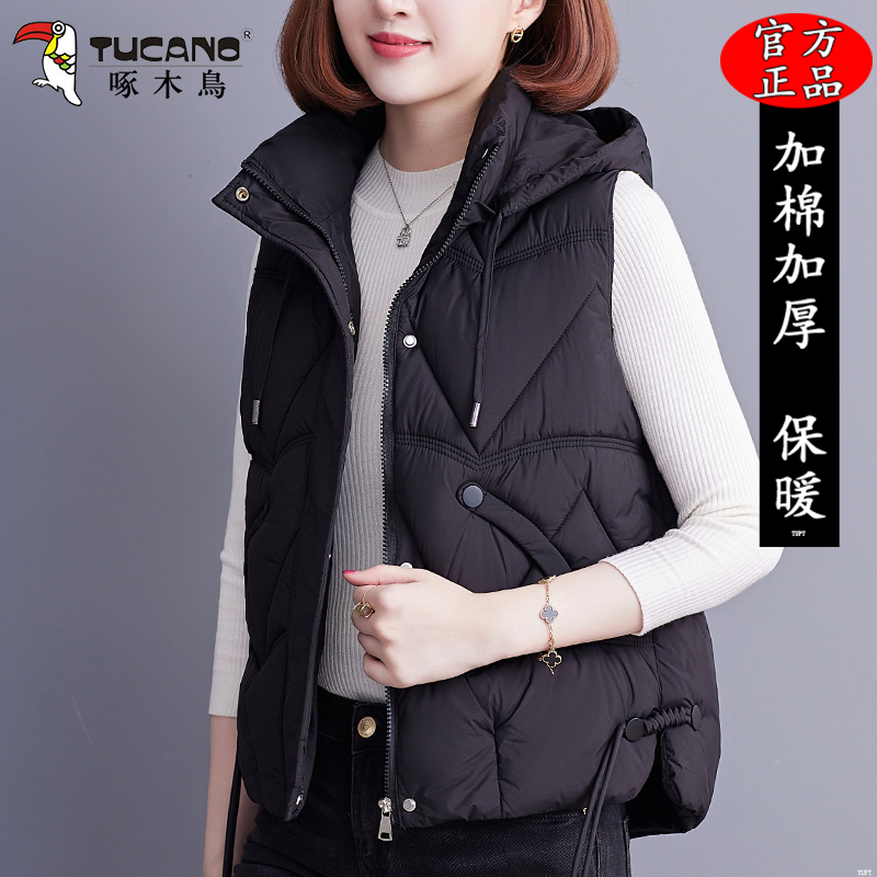 啄木鸟2025冬季女装棉马甲新款时尚宽松百搭坎肩保暖加厚短款外套