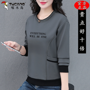 啄木鸟短款卫衣女款春秋2025新款中年妈妈薄款时尚休闲圆领上衣服