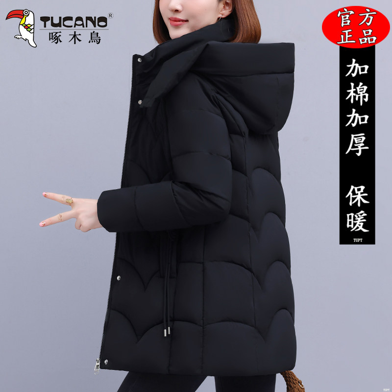 啄木鸟中长款棉服女士冬季2025新款洋气加厚棉袄防风保暖棉衣外套