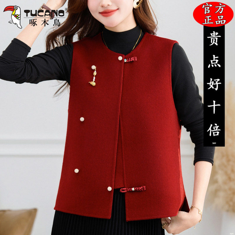 啄木鸟春季2026新款新中式羊毛红色马甲无袖妈妈坎肩国风复古外套