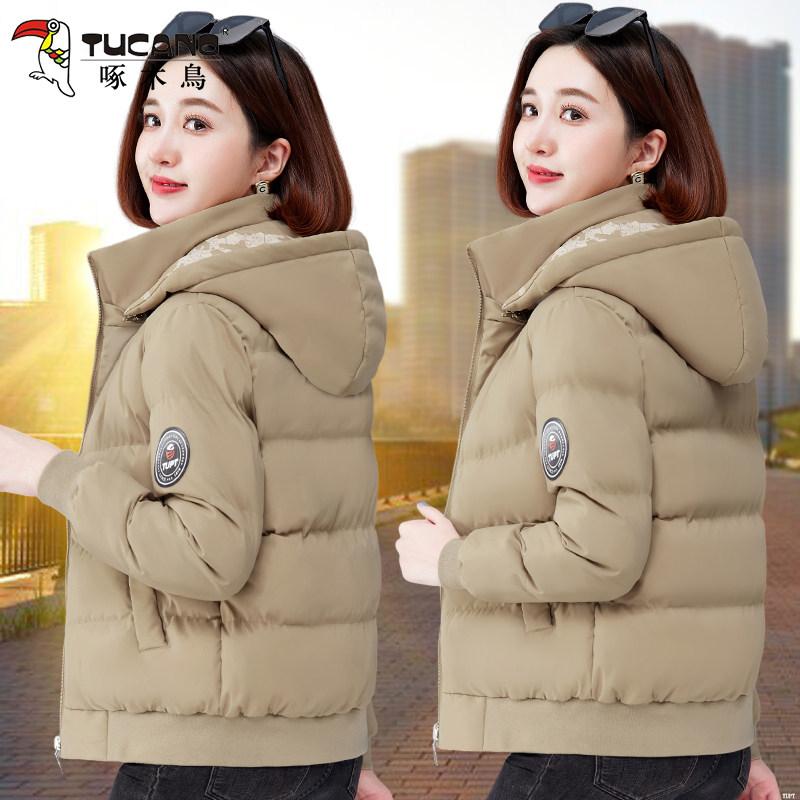 啄木鸟两面穿短款棉衣女冬季2025新款棉服洋气女士加厚外套小棉袄,女装/女士精品,棉衣/棉服,淘宝优惠券,粉丝福利购,淘宝优惠卷