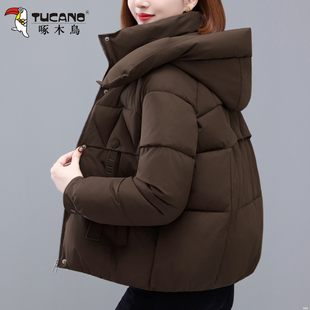 啄木鸟短款棉衣女款2025冬季新款妈妈加厚保暖棉服女士洋气小棉袄