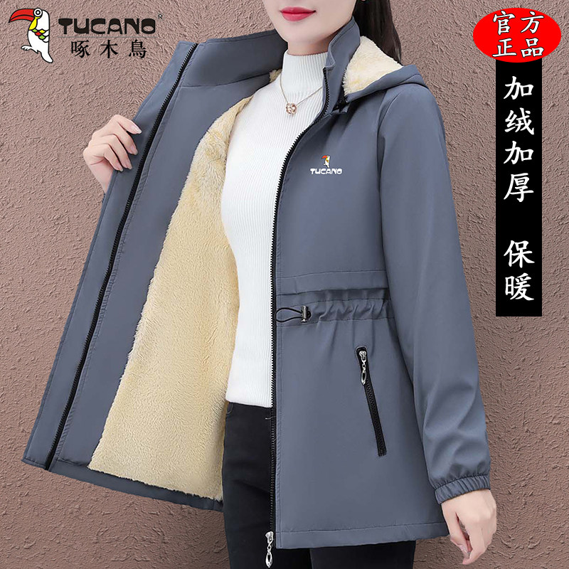 啄木鸟中长款夹克女士秋冬2025新款宽松收腰显瘦风衣加绒加厚外套