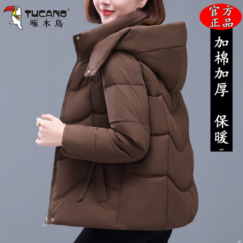 啄木鸟妈妈短款棉服2025新款冬季洋气小个子加厚棉袄保暖棉衣外套