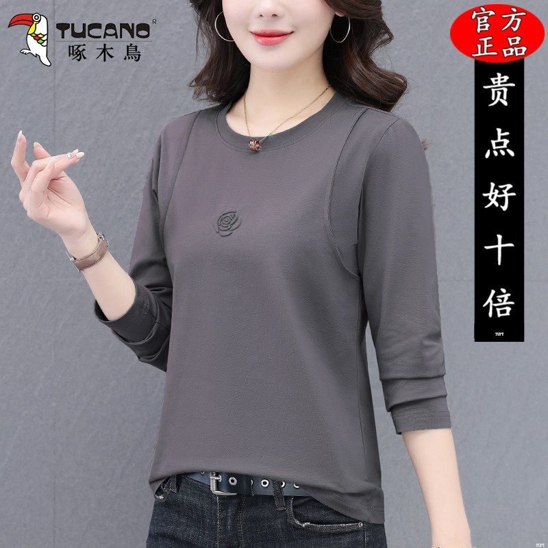 啄木鸟长袖T恤女士2026春季新款中年妈妈宽松休闲洋气大码上衣