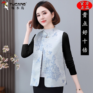 啄木鸟新中式马甲女春秋2025新款国风印花中年妈妈装复古背心外套