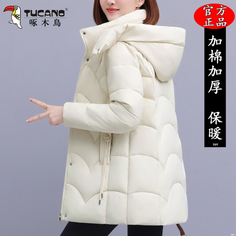 啄木鸟中长款棉服女士冬季2025新款洋气加厚棉袄防风保暖棉衣外套