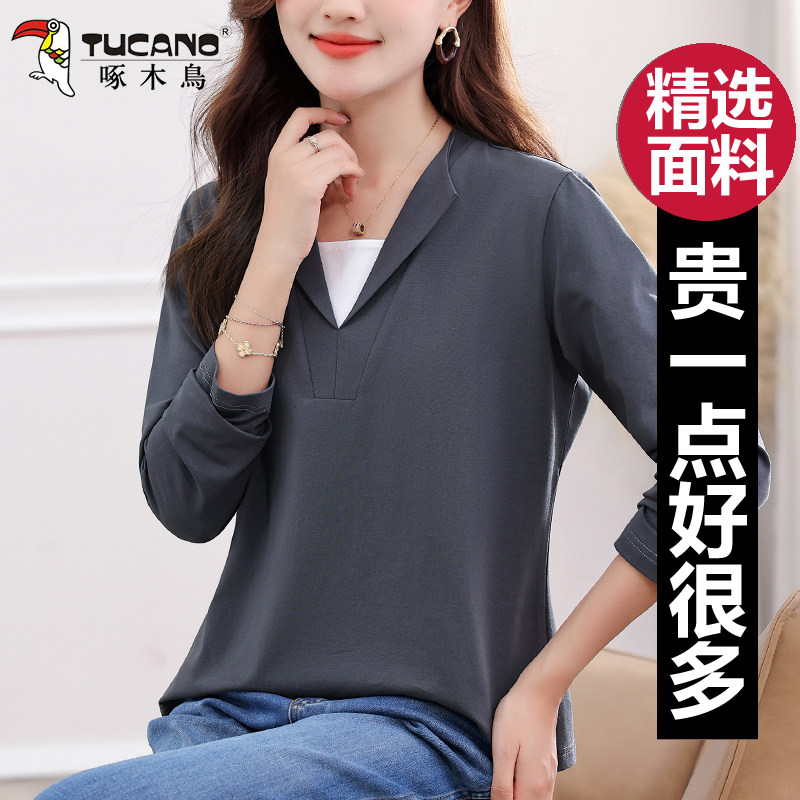 啄木鸟假两件翻v领长袖T恤女士秋季2025新款时尚显瘦纯棉打底上衣