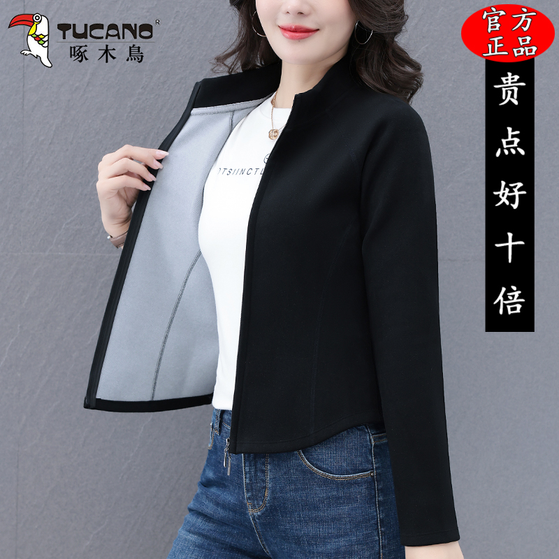 啄木鸟立领短款开衫外套