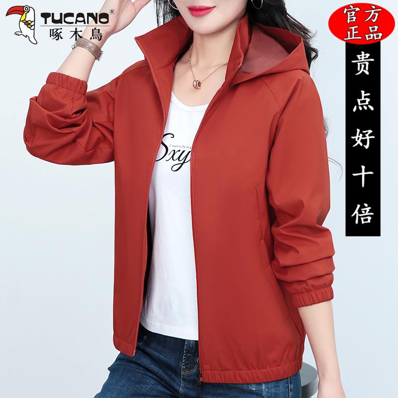 啄木鸟短款外套女2025年新款时尚春秋季中年妈妈休闲宽松洋气夹克