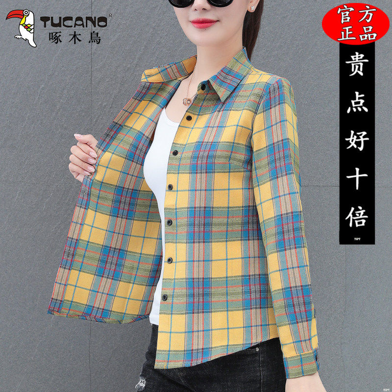 啄木鸟女士正品休闲衬衫春秋季新款修身显瘦格子衬衫时尚潮流上衣