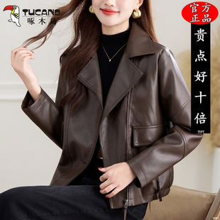 啄木鸟PU皮衣女士秋季2025新款修身显瘦时尚机车皮夹克小个子外套