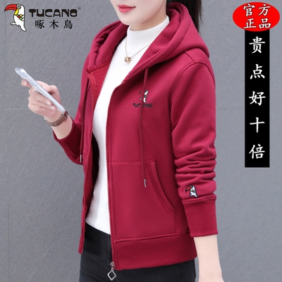 啄木鸟连帽卫衣外套女士2025新款春秋小个子宽松休闲百搭开衫上衣