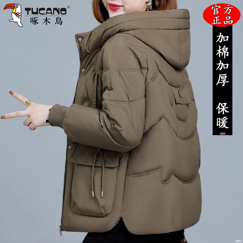 啄木鸟连帽妈妈棉服女士冬季2025新款宽松时尚棉衣加厚保暖外套女