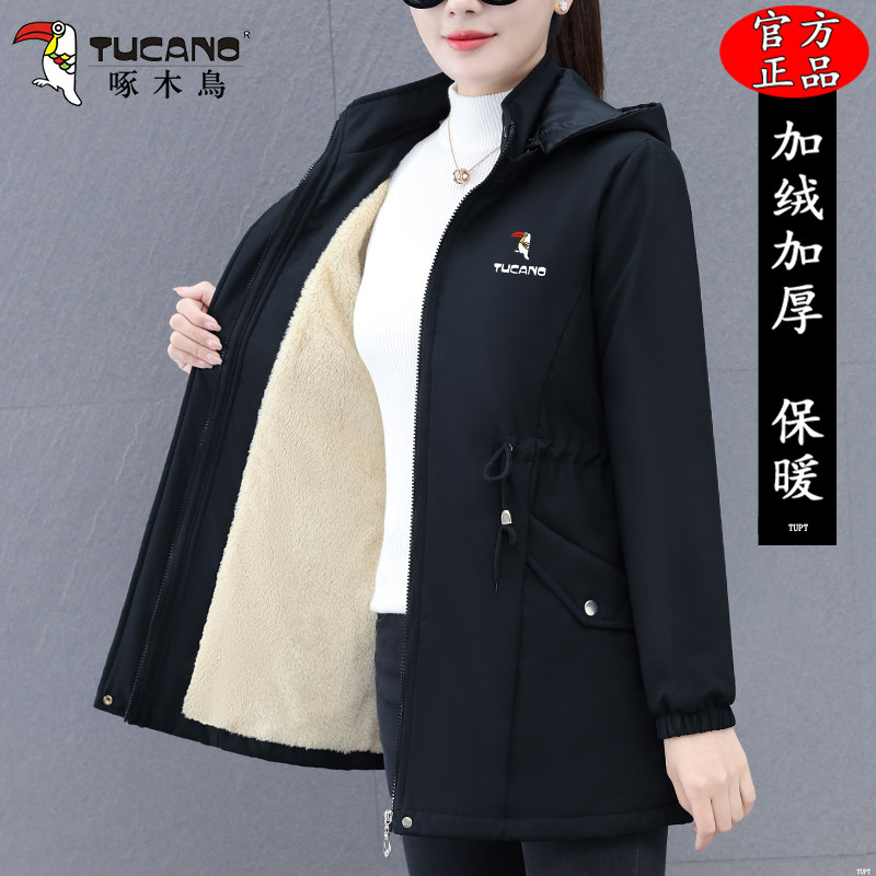 啄木鸟中长款风衣外套女士冬季2025新款妈妈显瘦加绒加厚防风夹克