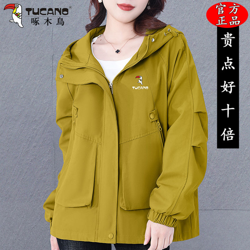 啄木鸟连帽外套女士2025年新款休闲时尚洋气宽松夹克中年妈妈上衣