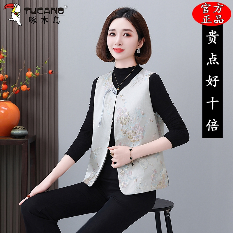啄木鸟新中式国风马甲女士春秋2025新款春季马夹坎肩唐装外套