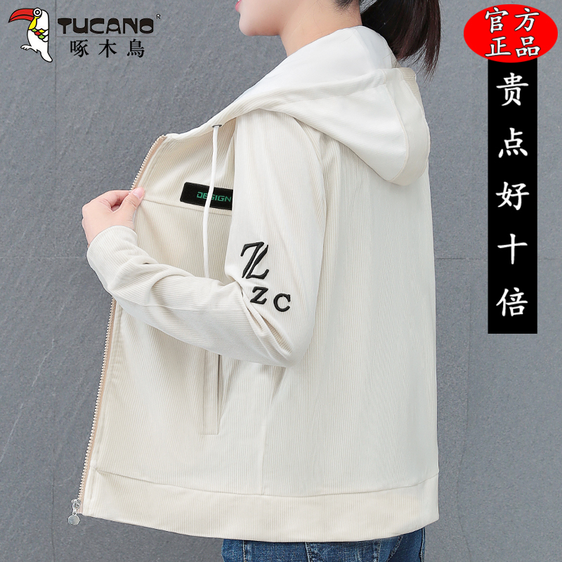 啄木鸟开衫外套女春秋2025年新款中年妈妈装宽松休闲连帽卫衣上衣