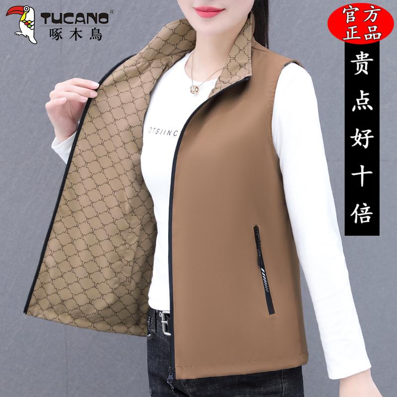 啄木鸟双面穿马甲女春秋款2025年新款中年妈妈休闲立领坎肩马夹