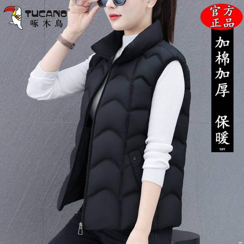 立领加厚棉马甲妈妈保暖马夹背心