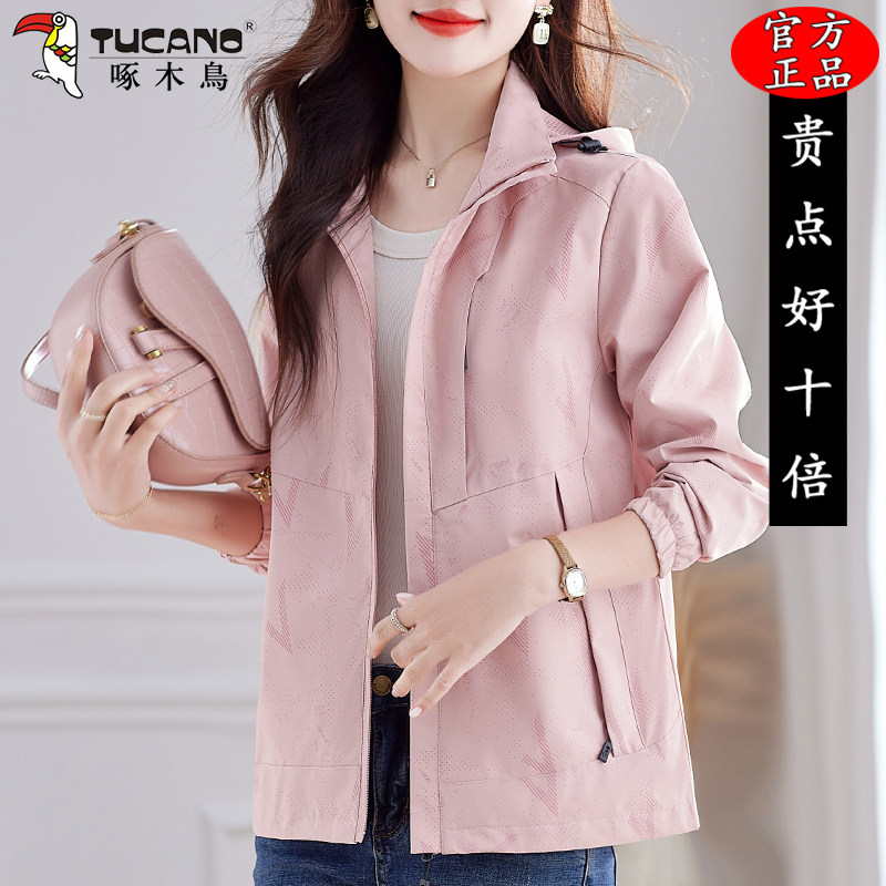 啄木鸟冲锋衣外套女款2025新款中年妈妈洋气户外运动防风夹克上衣