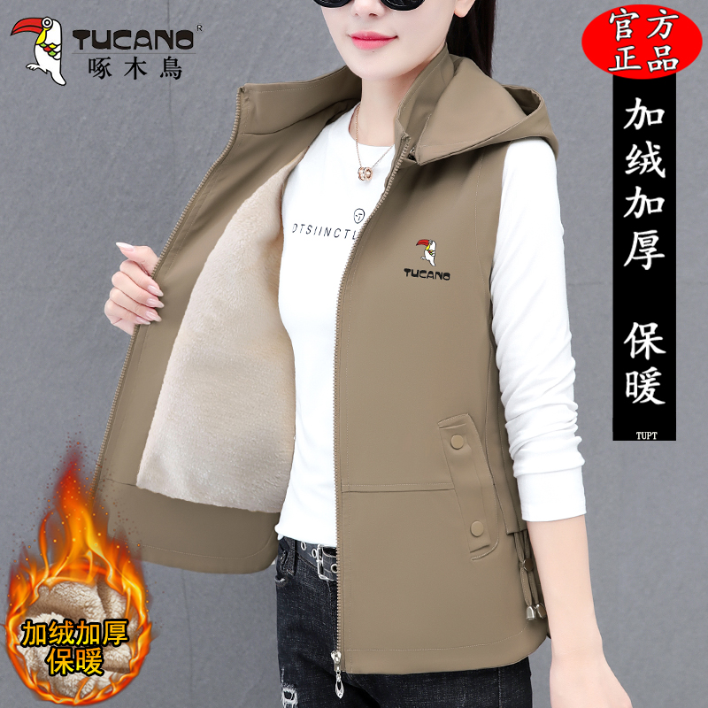 啄木鸟加绒马甲短款外套女士2025秋冬季新款无袖洋气休闲妈妈上衣