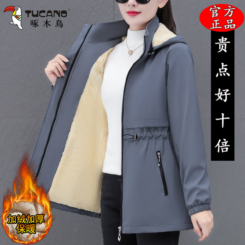 啄木鸟中长款夹克女士秋冬2025新款宽松收腰显瘦风衣加绒加厚外套