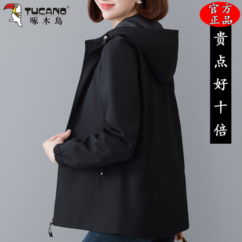 啄木鸟连帽外套女春季2025新款时尚休闲冲锋衣短款风衣女士夹克衫