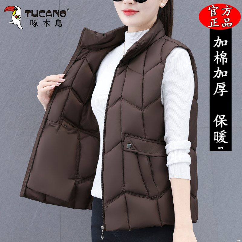 啄木鸟立领加厚棉马甲新款韩版冬季时尚百搭妈妈外穿保暖马夹背心